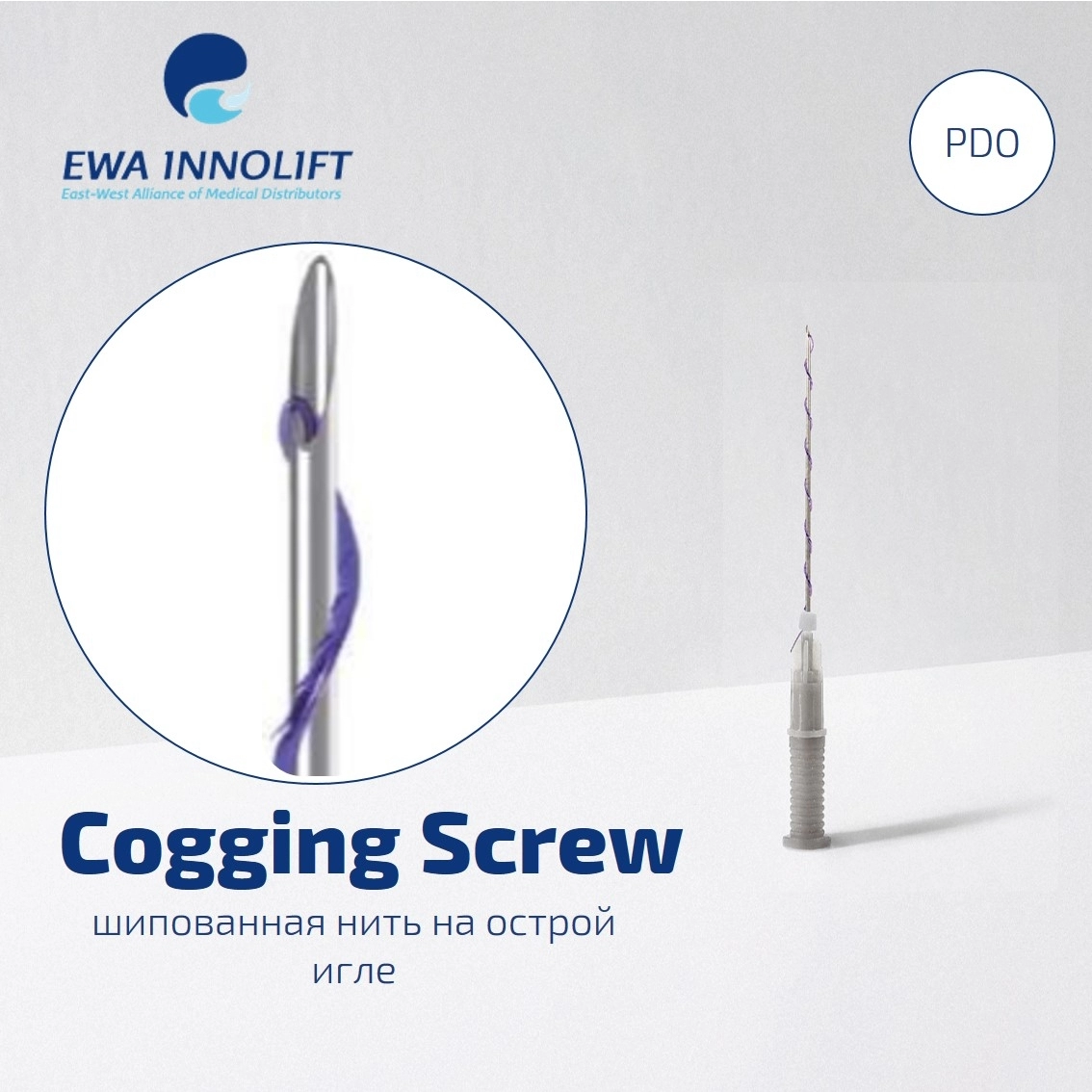 �������� ���������� �� ����� ���� ������� PSP Cogging Screw PDO 27GX60, 8 ��/��� - EWA INNOLIFT (����� �����)