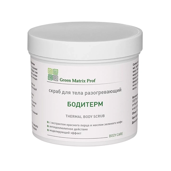 ����� ��������������� "��������" ������������� ��� ����, 300 �� - Green Matrix (������)