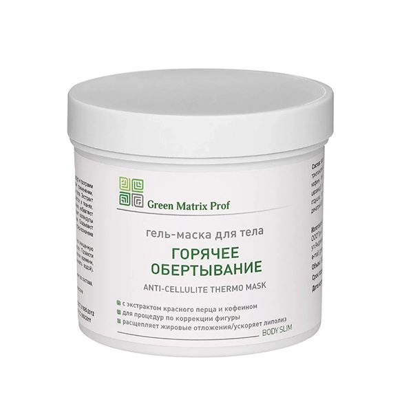 ����-����� "������� �����������" ��� ����, 300 �� - Green Matrix (������)