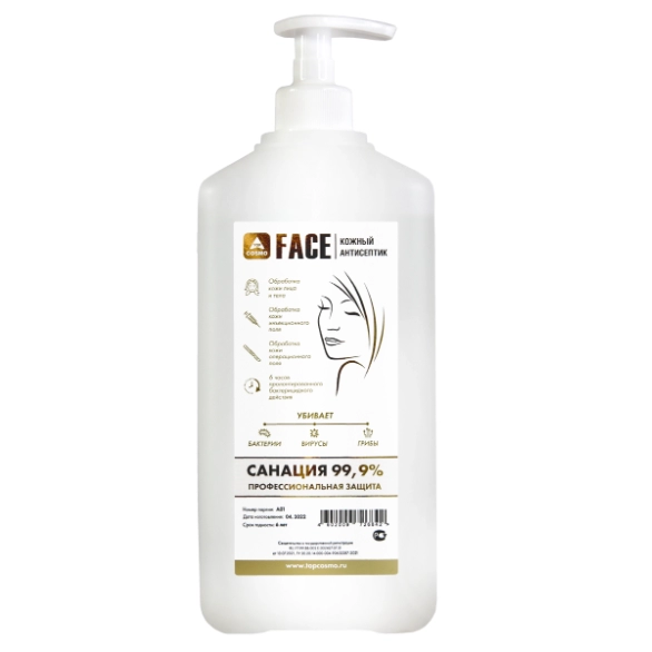TopCosmo Face ������ ����������, 1000 ��. - TopCosmo (������)