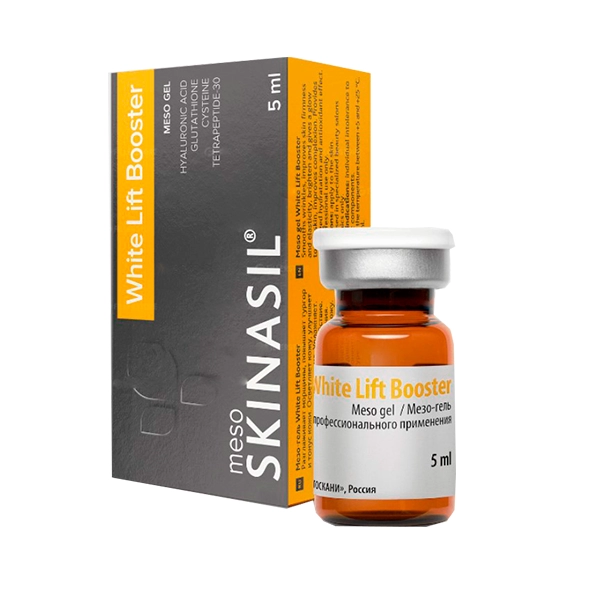 ������������ ������������ -  White Lift Booster ������, 5 �� - SKINASIL (������)