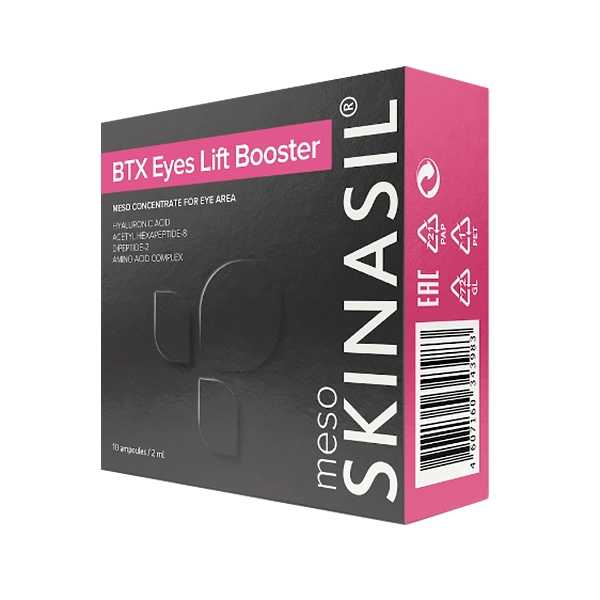 ������������ ��� ���� ������ ���� BTX Eyes Lift Booster, 2 �� - SKINASIL (������)