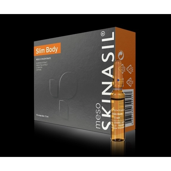 �������������� �������� ��� ���� � ���� - Slim Body, 5 �� - SKINASIL (������)