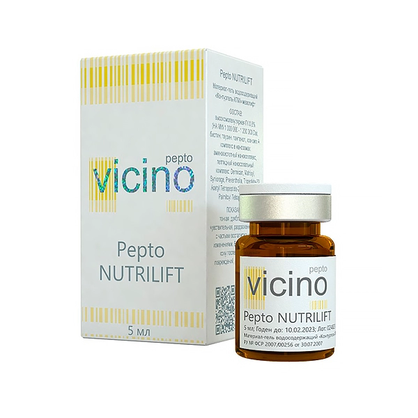 ��������� ���������������� �������� � �������������� - Vicino Pepto Nutrilift, 5 �� - Pepto Vicino (������)