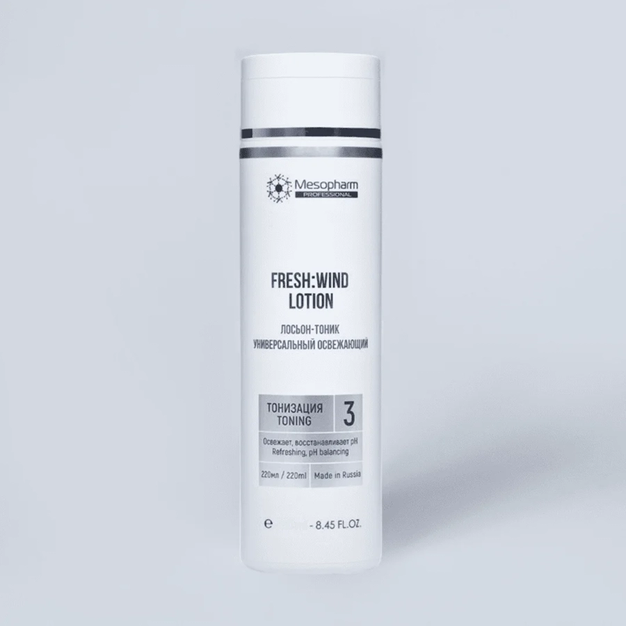 ������ ������������� ���������� ��� ���� / Fresh:Wind lotion, 220 �� - Mesopharm Professional (������)