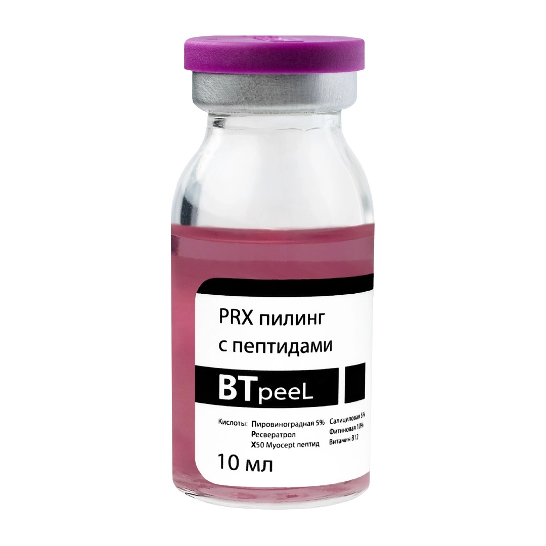������ PRX � ��������� ����������, 10 �� - BTpeeL (������)