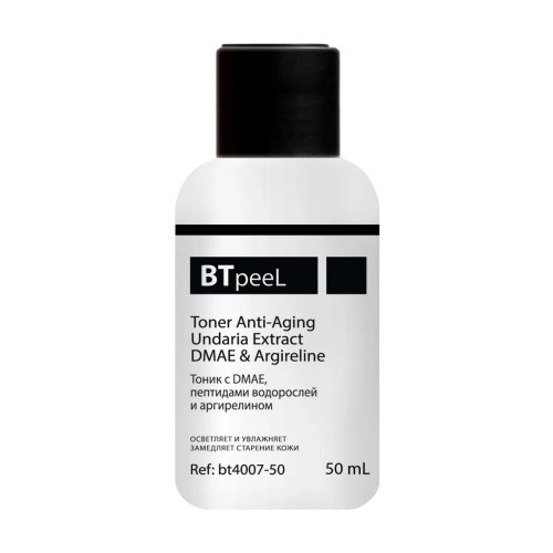 ����� � DMAE, ��������� ���������� � �����������, 50 ��, 50 �� - BTpeeL (������)