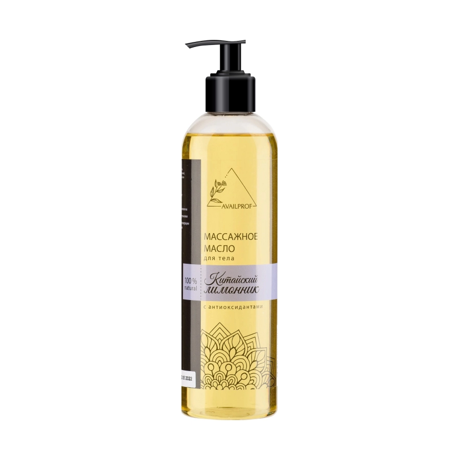 ����� ��� ���� "��������� ��������" 500 �� � ���������������, 500 �� - AVAILPROF (������)