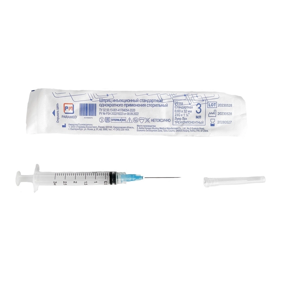 PARAMED ����� ������������ 3 �� ���� ���, 3 �� - Paramed (�����)