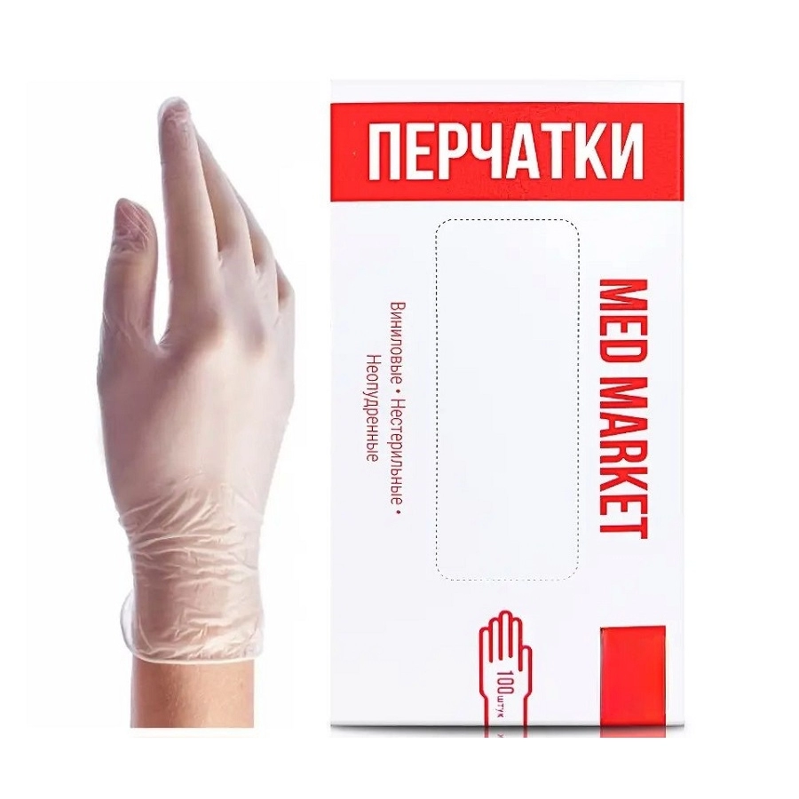 �������� ����� ������������ M Medmarket, 1 ��� - 50��� - Medmarket (�����)