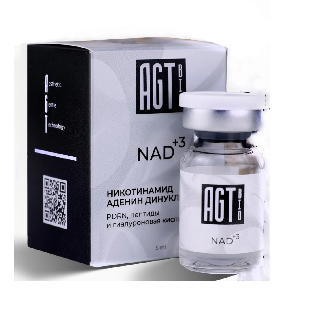 �������������� ����������� - AGT BIO NAD+3, 1 �� - 5 �� - AGT Bio (������)