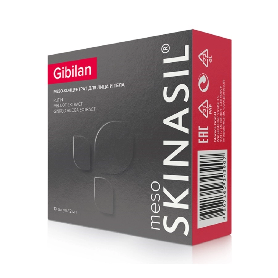 ������ ������ 7% - Gibilan 10*2 ��, 10*2�� - SKINTEX (������)