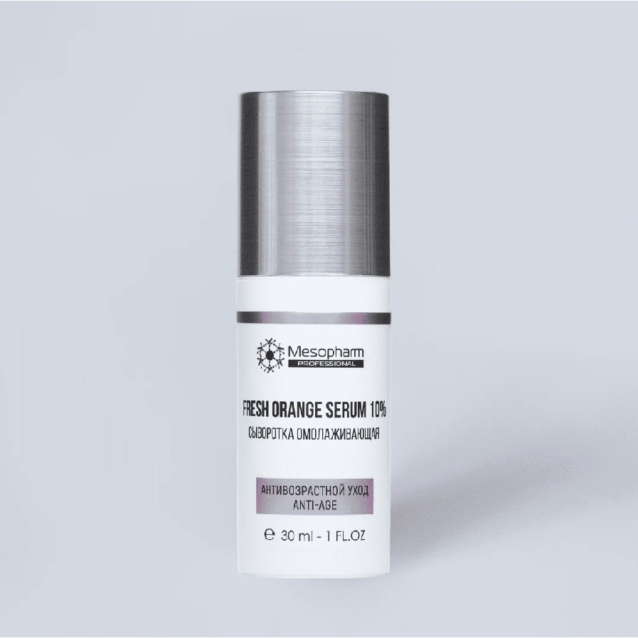 ��������� ������������� � ��������� ��� ���� 10% / Fresh:orange Serum 10%, 30 �� - Mesopharm Professional (������)