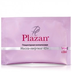 ������������ ������������ ����� ��� ���� ������� 45+, 1 �� - Plazan (������)