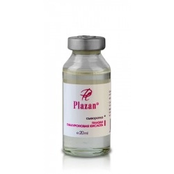 ��������� ������������ �������, 20 �� - Plazan (������)
