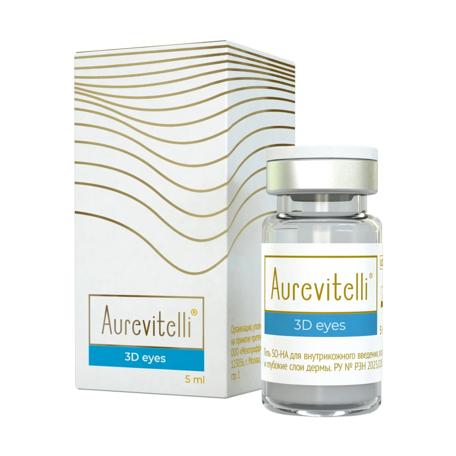 ����������� �������������� �������� ��� ��� - 
 AUREVITELLI 3D EYES , 5 �� - AUREVITELLI (�������)