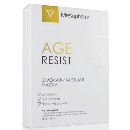 ������������� ����� Age Resist mask, 25 �� � 5 �� - Mesopharm Professional (������)