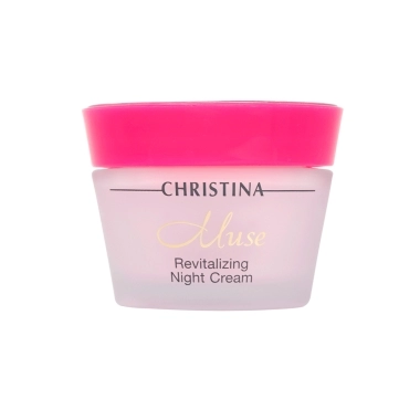 ������ ����������������� ����, 50 �� - Christina (�������)