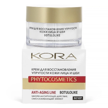 ���� ��� �������������� ��������� ���� ���� � ��� (�������� ����), 50 �� - KORA Phytocosmetics (������)