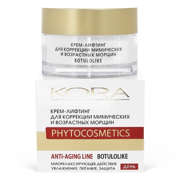 ����-������� ��� ��������� ���������� � ���������� ������ (������� ����), 50 �� - KORA Phytocosmetics (������)