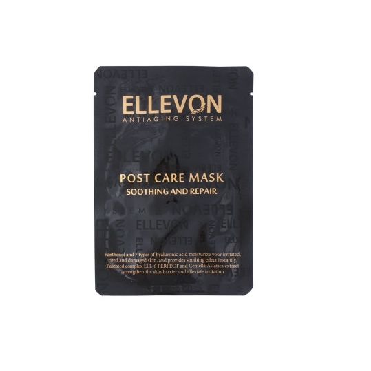 ��������� ���� �� � ����� ����������� - Ellevon