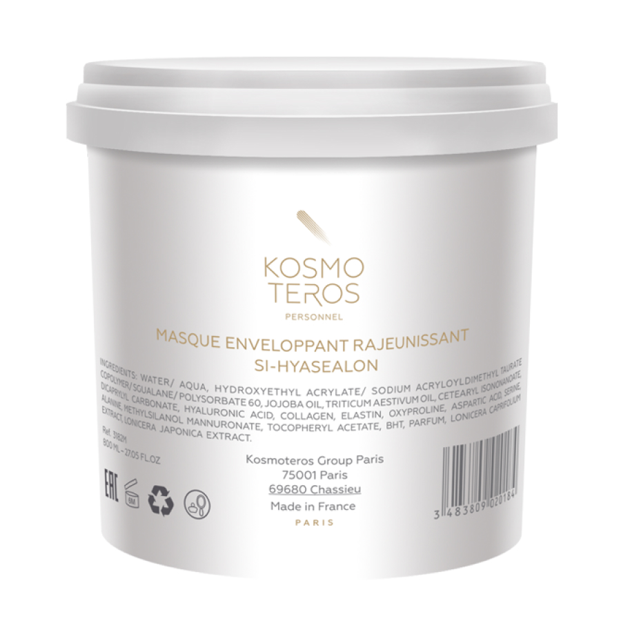 ��������� ����������� - Kosmoteros Professionnel (Paris)