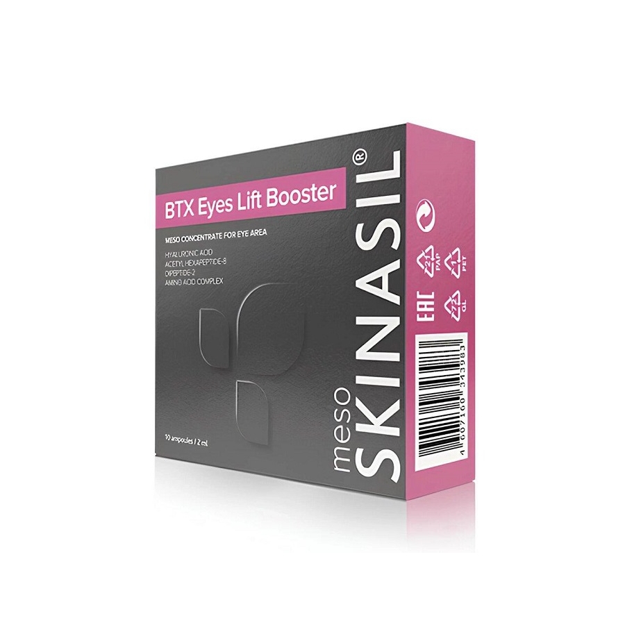 ��������� ����������� ������������ - SKINASIL