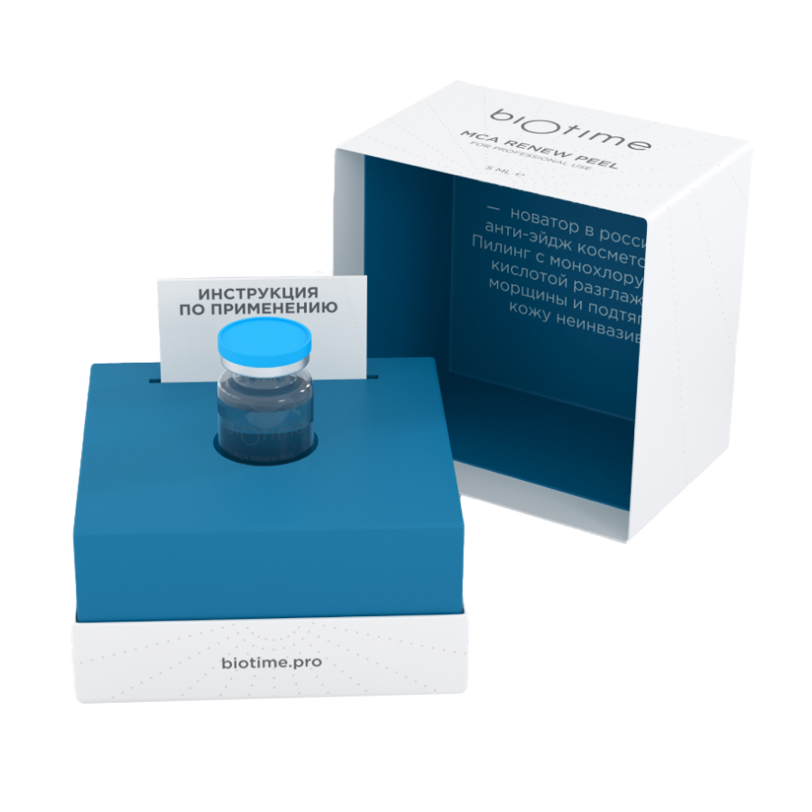 ��������� ��� ������� - BIOTIME